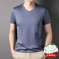 cms/erpbt/backend/web/uploads/erp/collection/images/Men Clothes/XINNIAO/EN0238314/img_b/EN0238314_img_b_3
